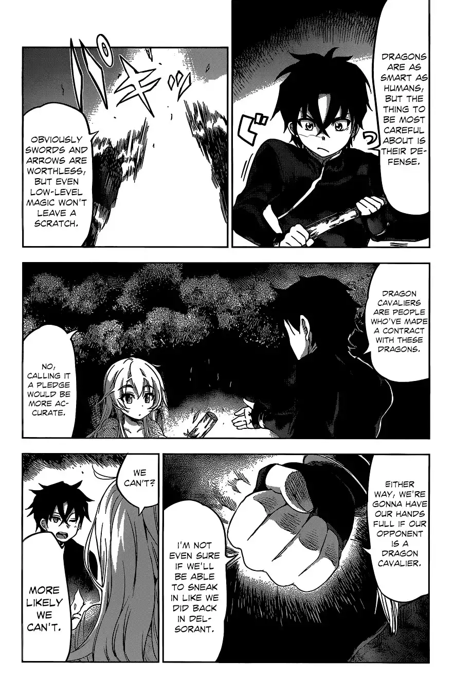 Hitsugime no Chaika Chapter 18 14